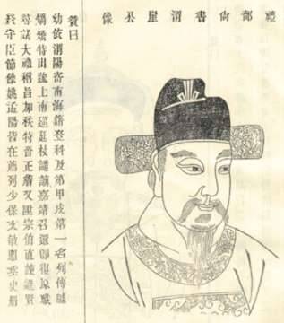 明朝历史图片