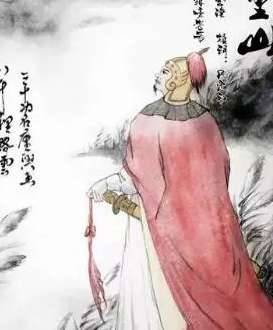 岳飞历史图片