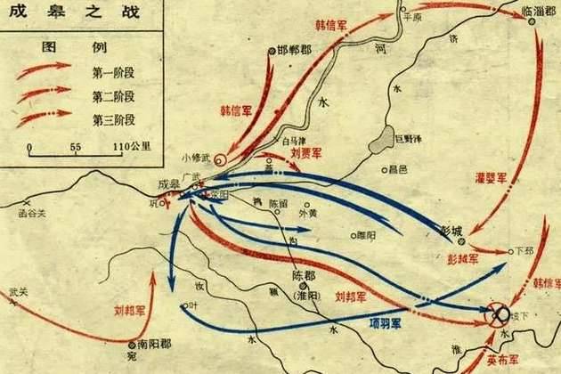 随何历史图片
