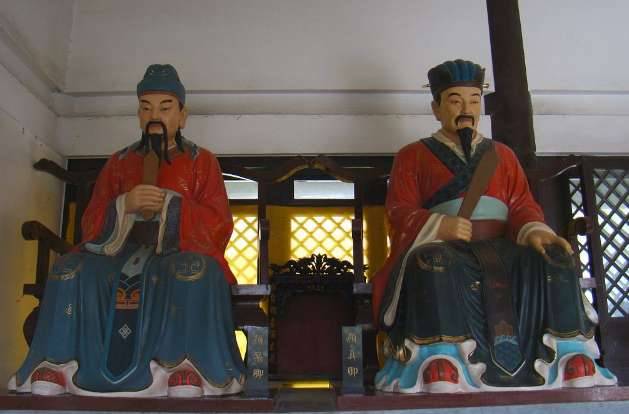 颜杲卿历史图片
