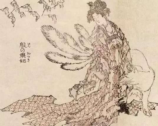 妲己历史图片