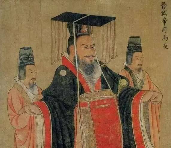司马炎历史图片
