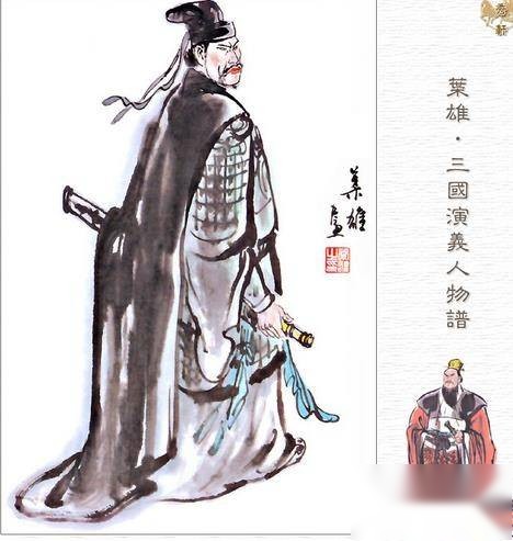 诸葛恪历史图片