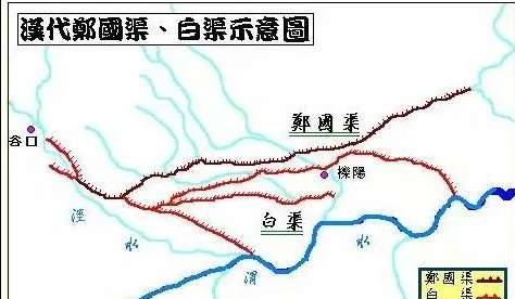 李斯历史图片
