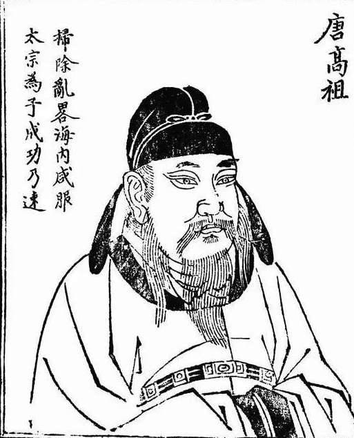 武则天历史图片