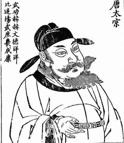 武则天历史图片