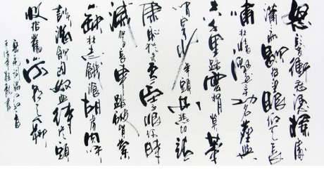 岳飞历史图片