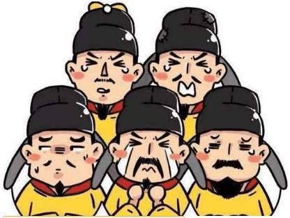 唐中宗历史图片