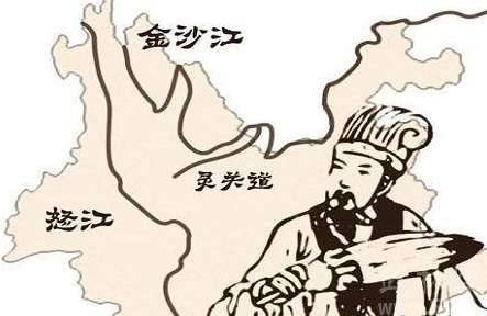 刘备历史图片