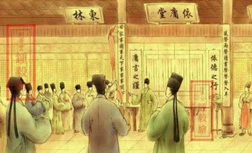 明朝历史图片