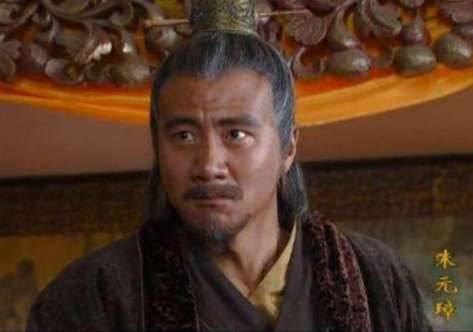 胡大海历史图片