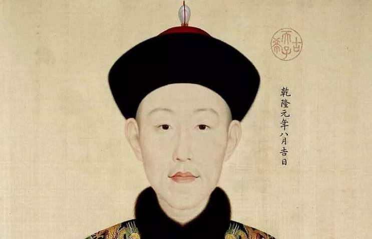 乾隆历史图片