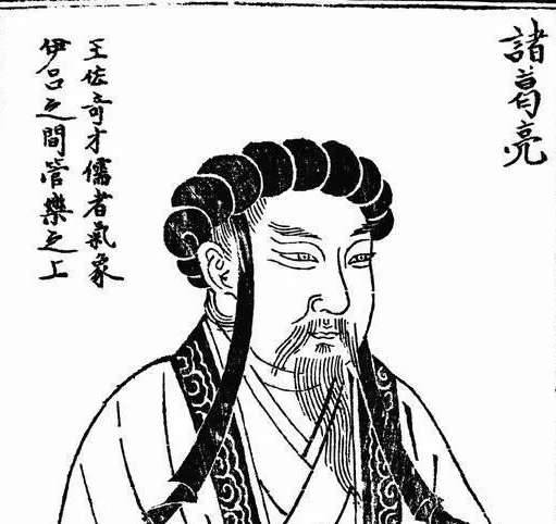 刘备历史图片