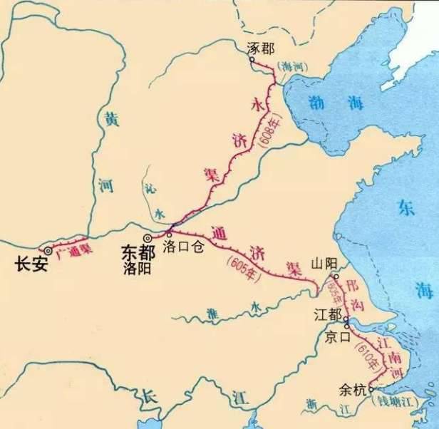 李世民历史图片