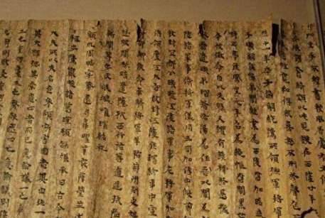 吴夫人历史图片