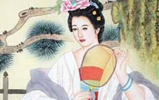 兖国公主历史图片
