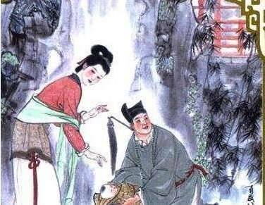 兖国公主历史图片