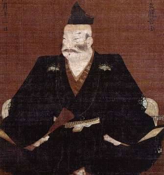 斋藤义龙历史图片