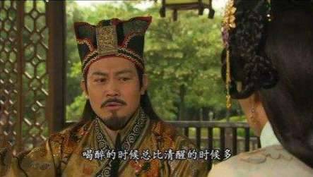 徐辉祖历史图片