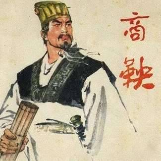 为什么英雄总没有好结果历史图片