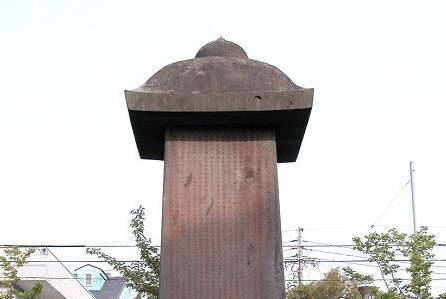 黑田孝高历史图片