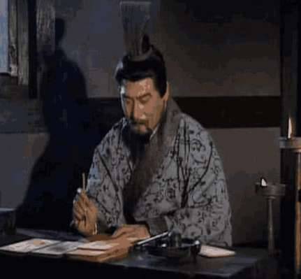 曹操历史图片