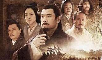 陆绩历史图片