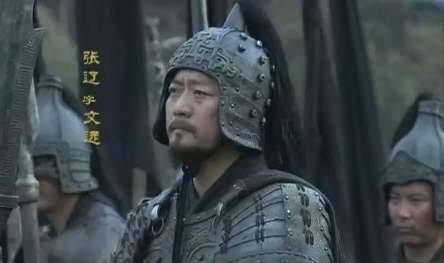 张辽历史图片