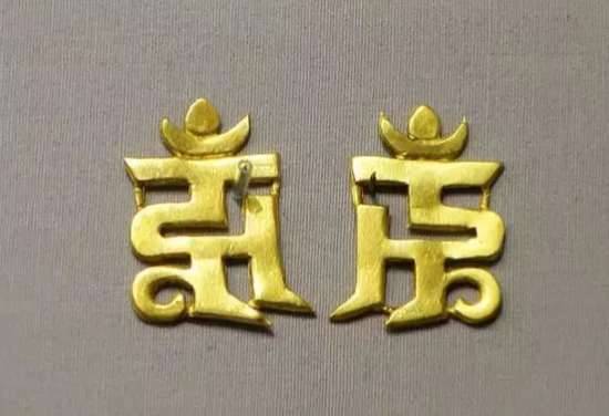 明朝历史图片