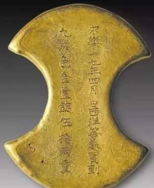 明朝历史图片