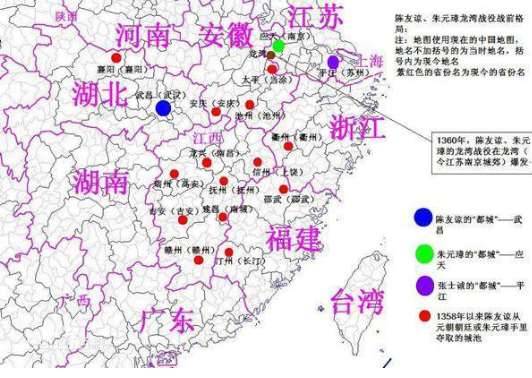 赵普胜历史图片