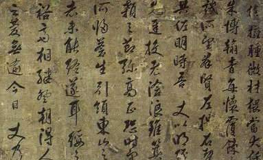 明朝历史图片