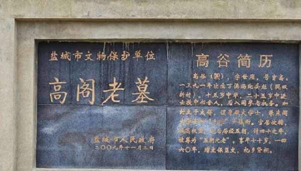 明朝历史图片