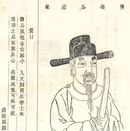 明朝历史图片