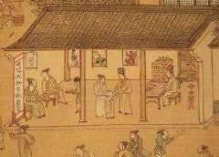 明朝历史图片