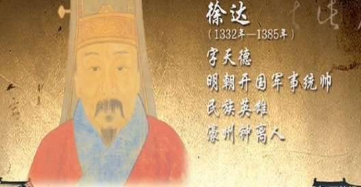 孙德崖历史图片