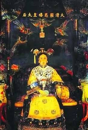 慈禧历史图片