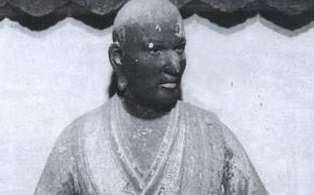 智顗历史图片
