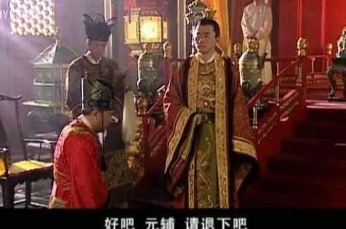 明朝历史图片