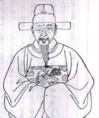 内阁首辅历史图片