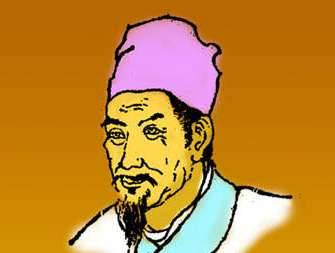 王僧孺历史图片