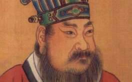 王罴历史图片