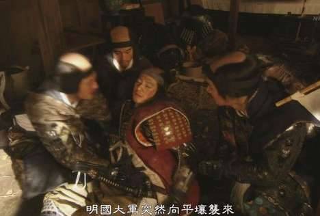 小西行长历史图片