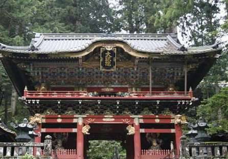 德川家光历史图片