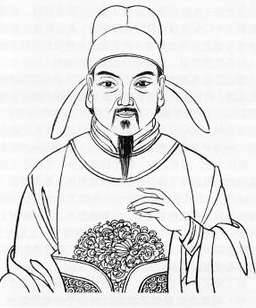 冯宝历史图片