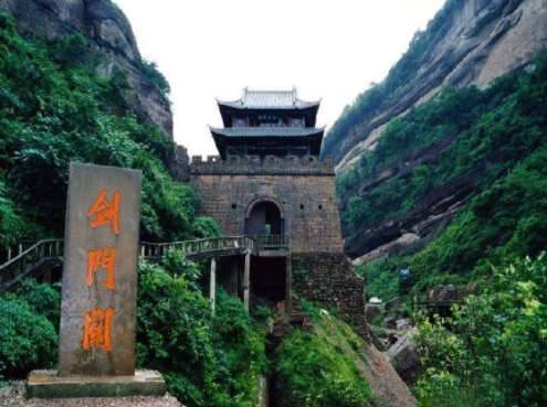 三国历史图片