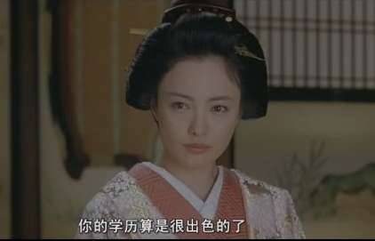 月光院历史图片