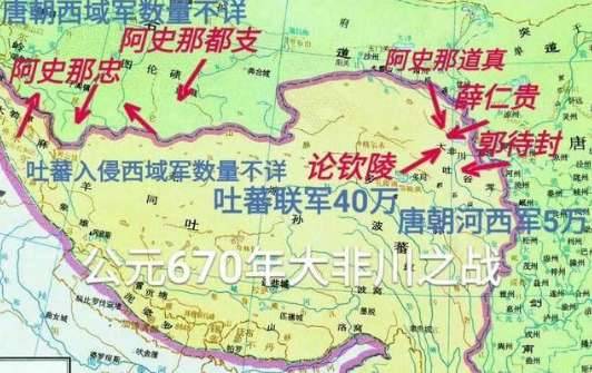 薛仁贵历史图片