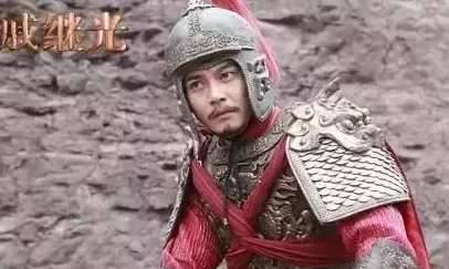 戚继光历史图片