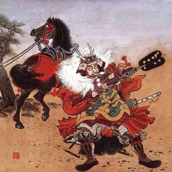 长野业正历史图片
